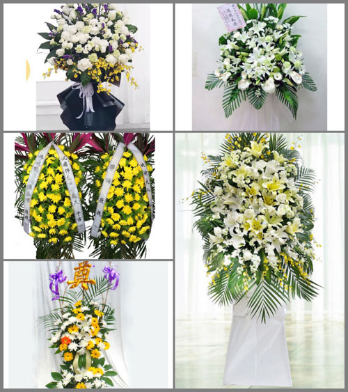 湖南衡阳祁东县马杜桥乡白事花篮预定